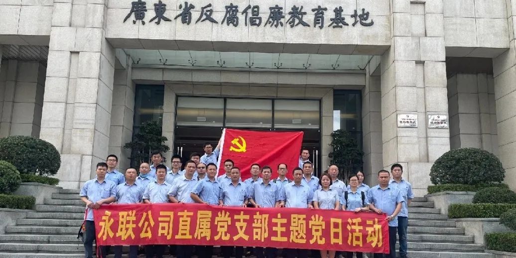 微信圖片_20220530114122.jpg
