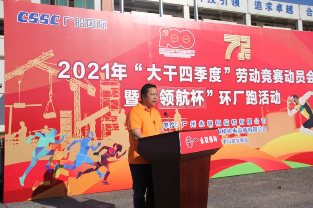 微信圖片_20220530144709.jpg