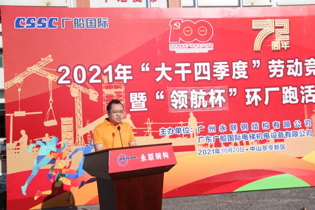 微信圖片_20220530144732.jpg