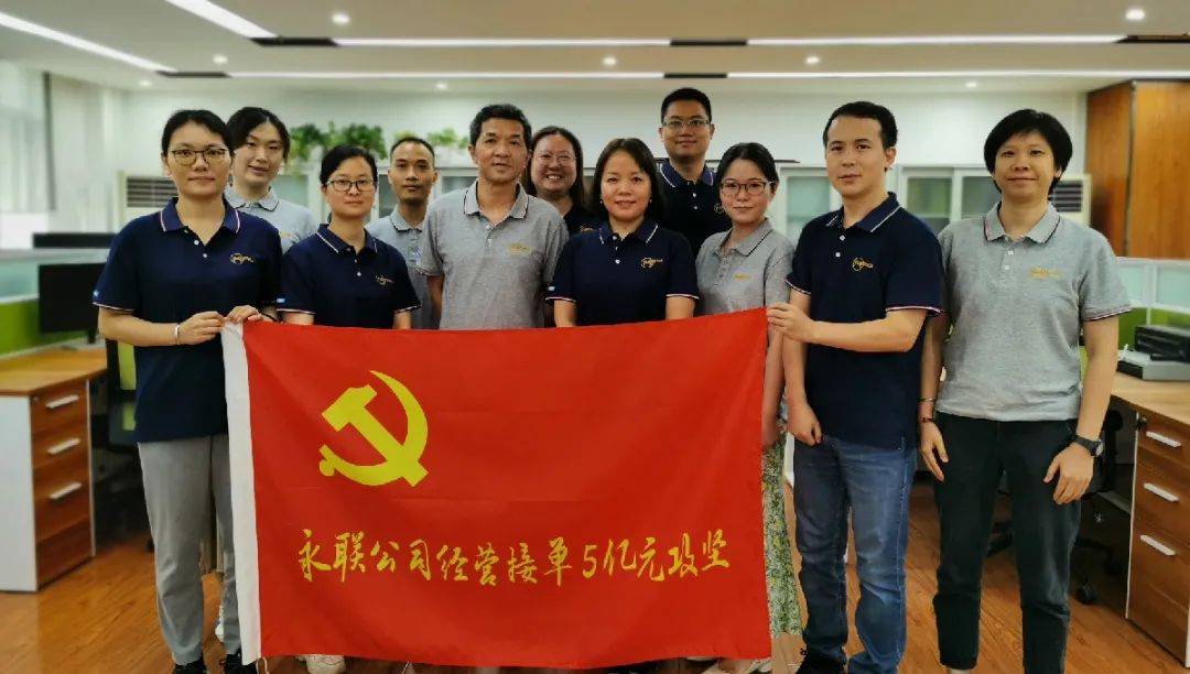 微信圖片_20220530114311.jpg