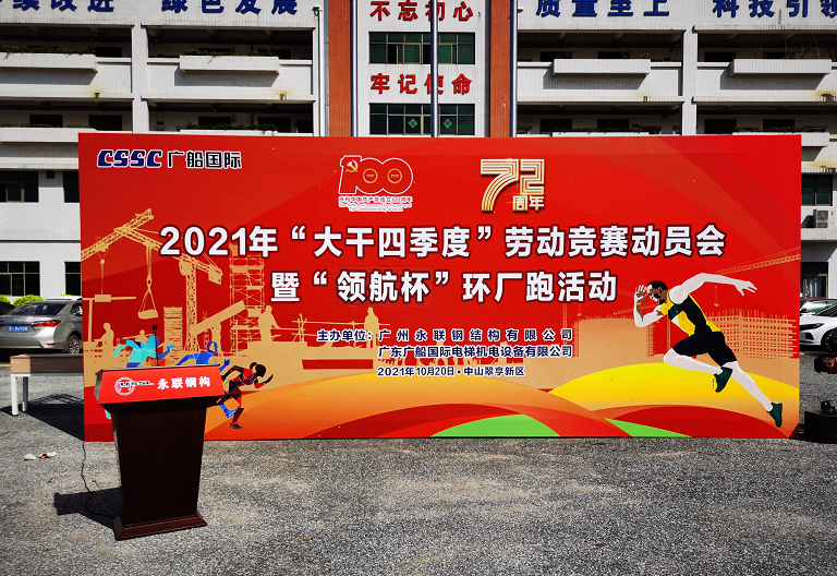 微信圖片_20220530144618.png