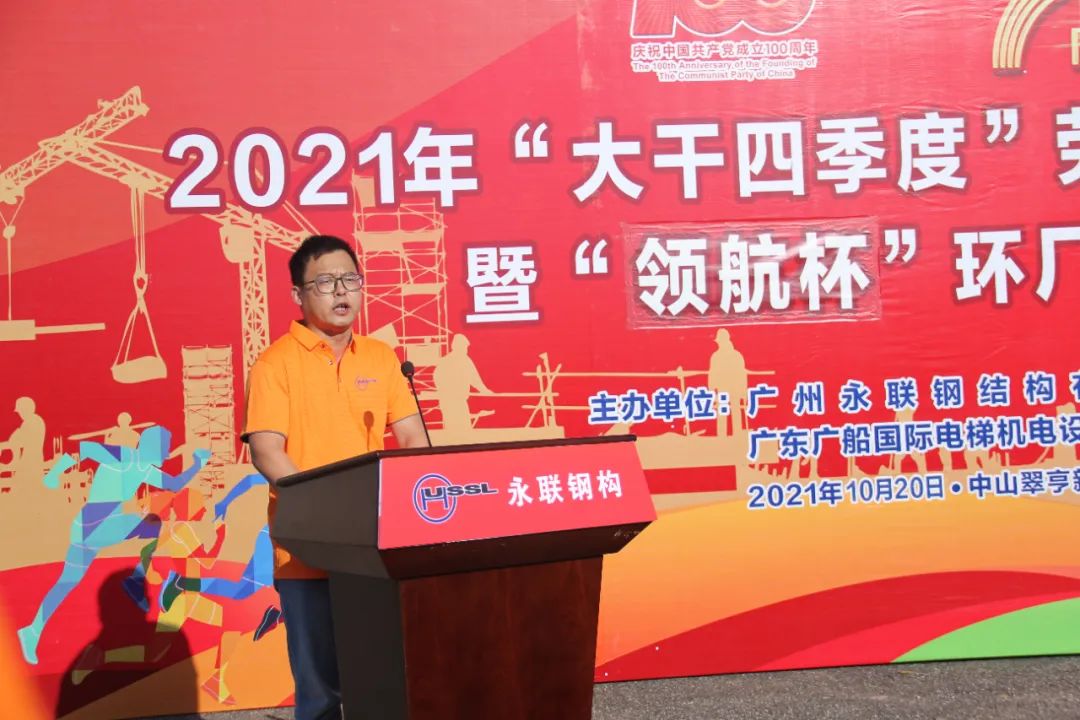 微信圖片_20220530144756.jpg