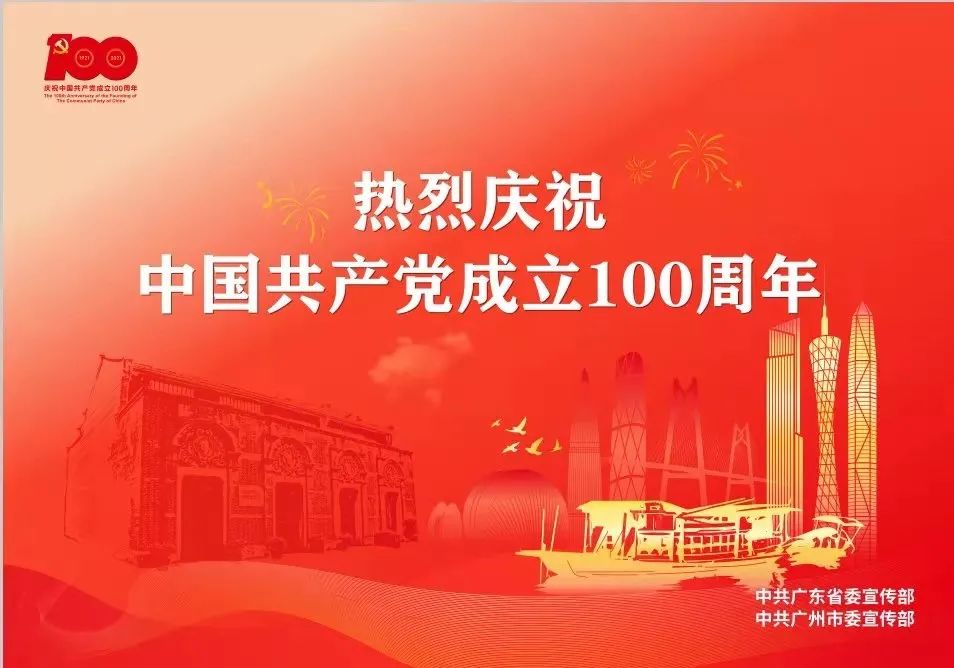 微信圖片_20220530134442.jpg