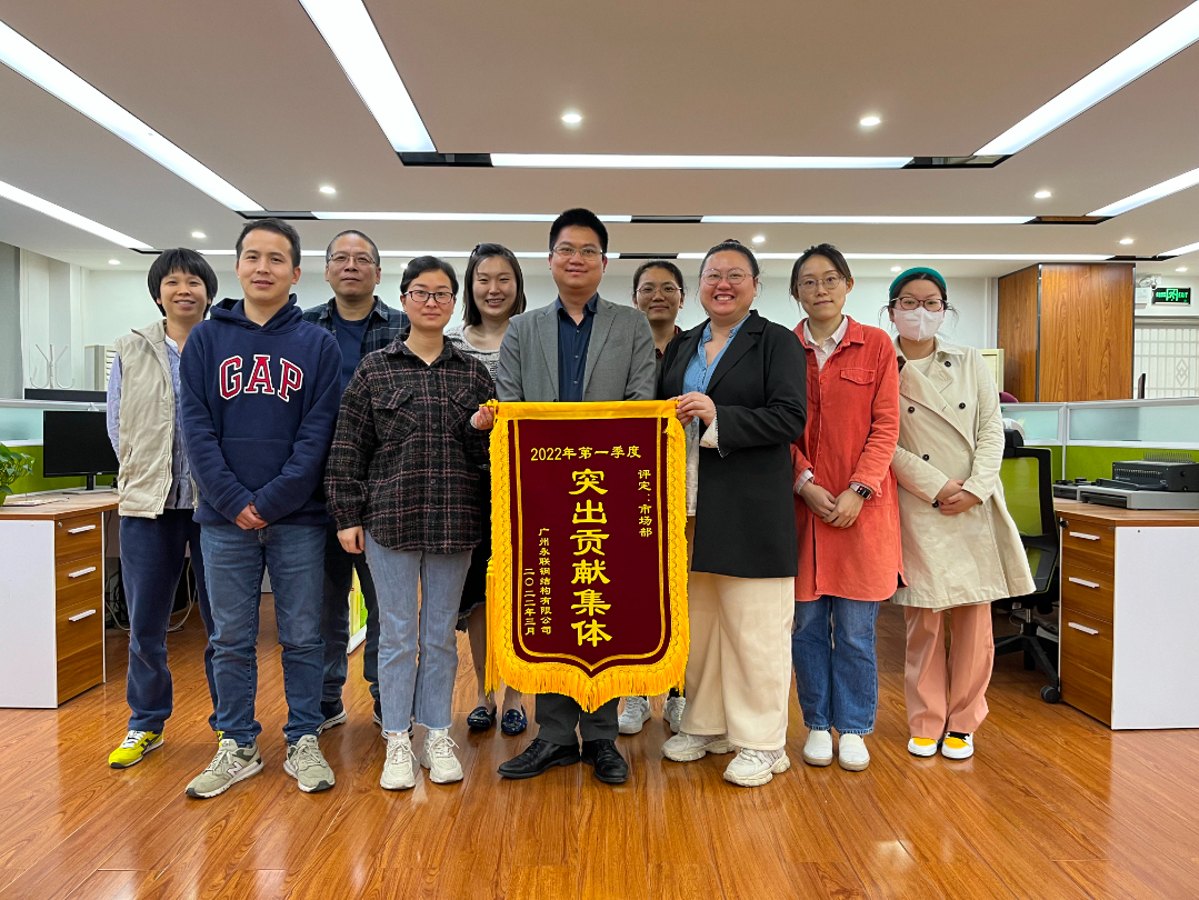 微信圖片_20220613163307.png